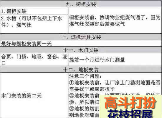 tuxiang 2019-7-14，xiawu9_lv5.jpg