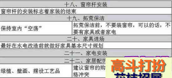 tuxiang 2019-7-14，xiawu9.jpg